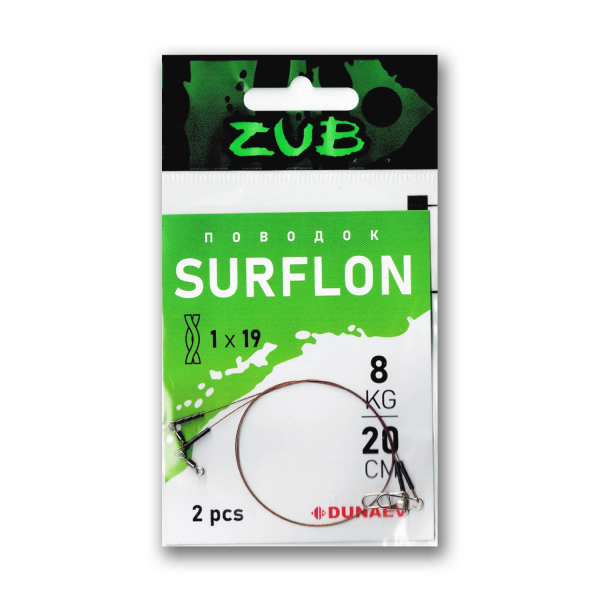������� ZUB Surflon 1x19 8��/20�� (����. 2 ��)