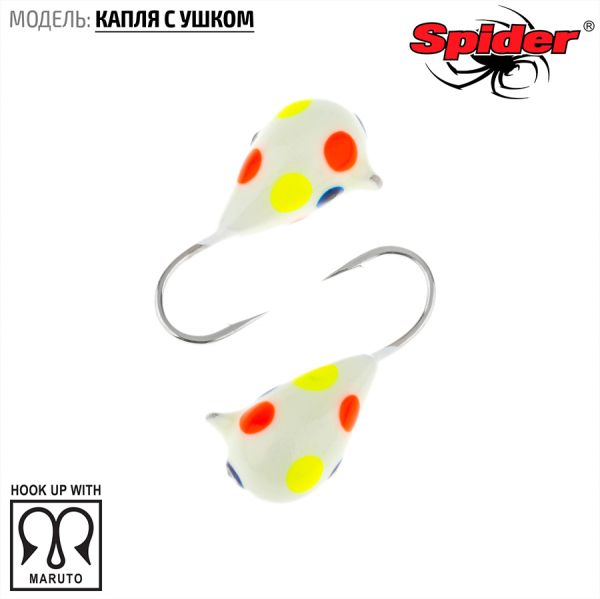 �������� W Spider ����� � �����  2,5 �� 0,26 ��. 272P
