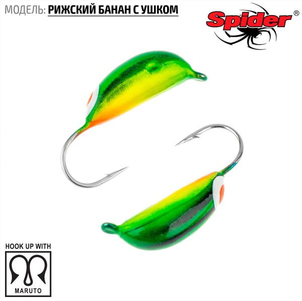 �������� W Spider ������� ����� � ����� ����. 4,5 �� 1,60 ��. 104