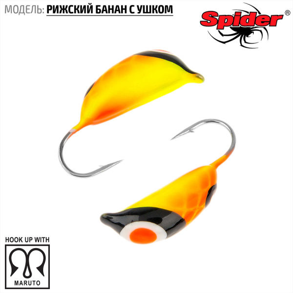 �������� W Spider ������� ����� � ����� ����. 4,5 �� 1,60 ��. 169