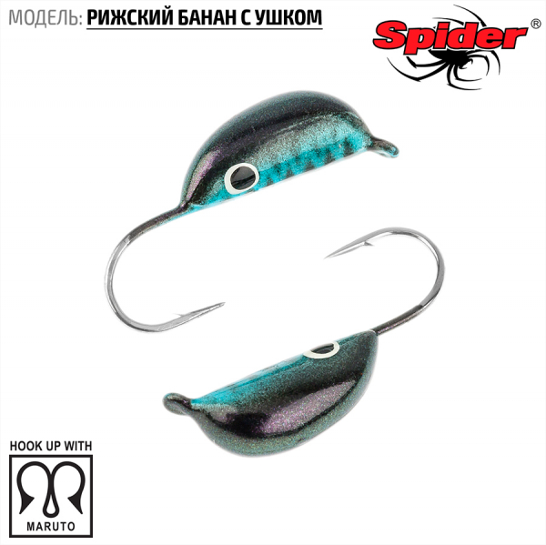 �������� W Spider ������� ����� � ����� ����. 4,5 �� 1,60 ��. 173
