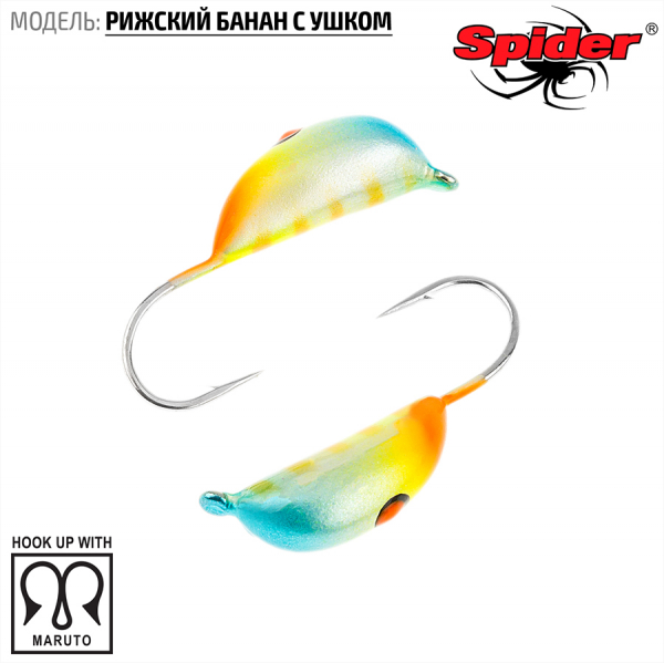 �������� W Spider ������� ����� � ����� ����. 4,5 �� 1,60 ��. 71
