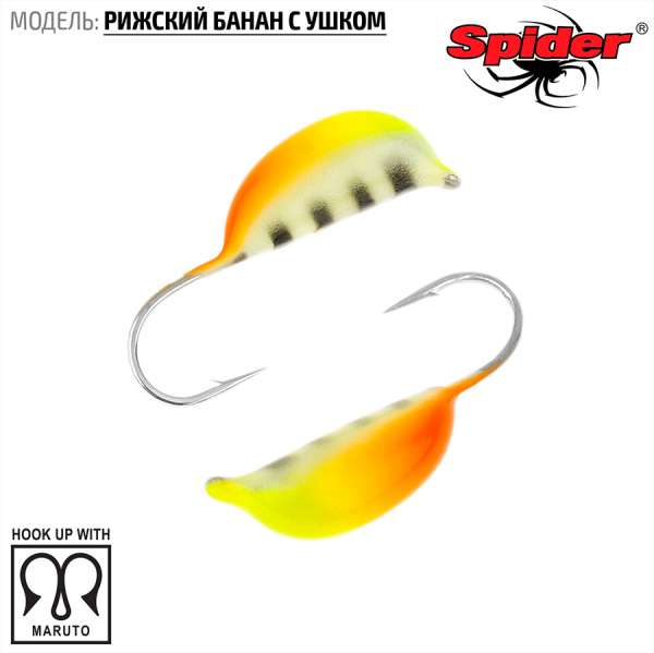 �������� W Spider ������� ����� � ����� ����. 4,5 �� 1,60 ��. 78P